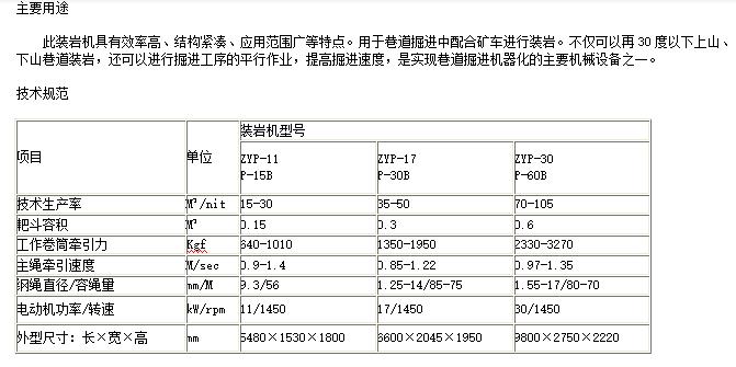 QQ瀏覽器截圖20200804141650.jpg